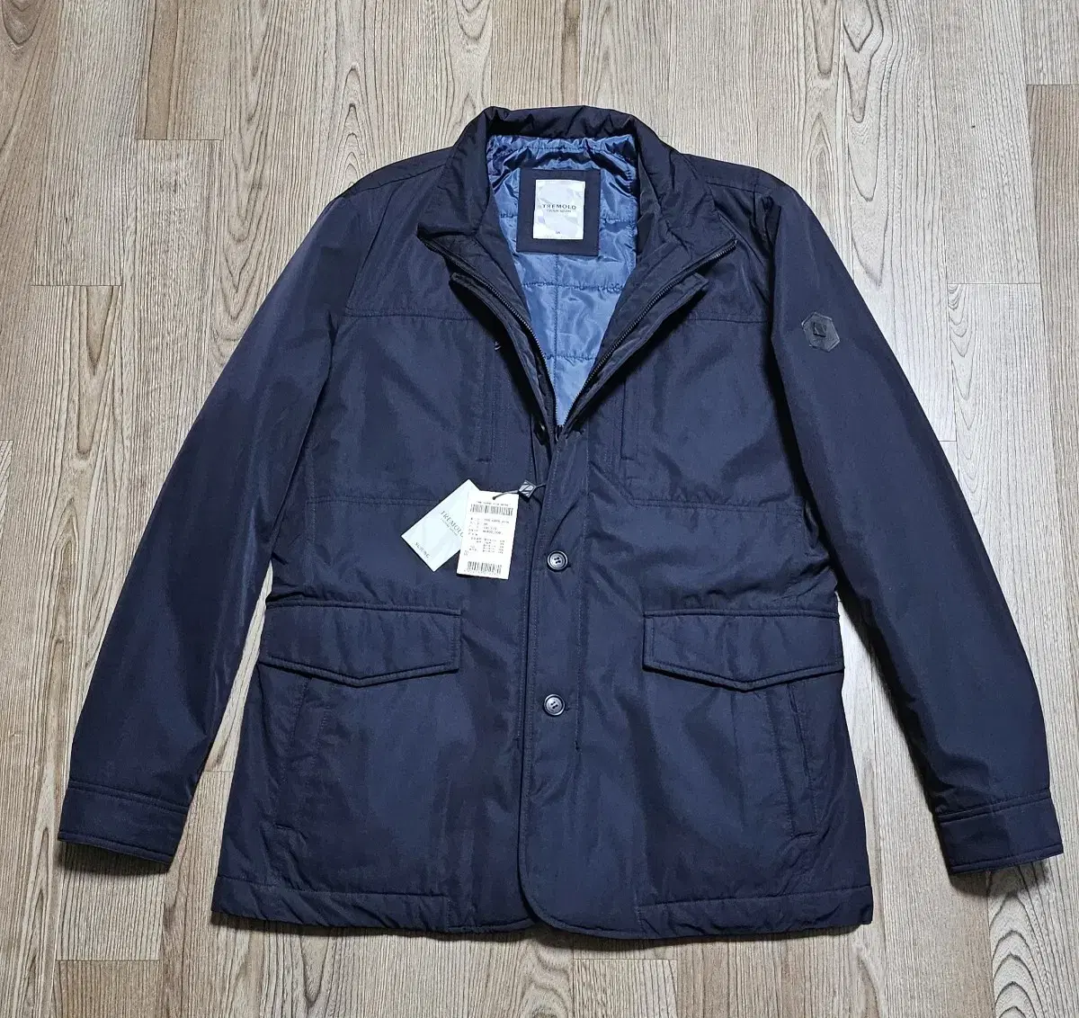 Men's Jacket Tremolo (New)