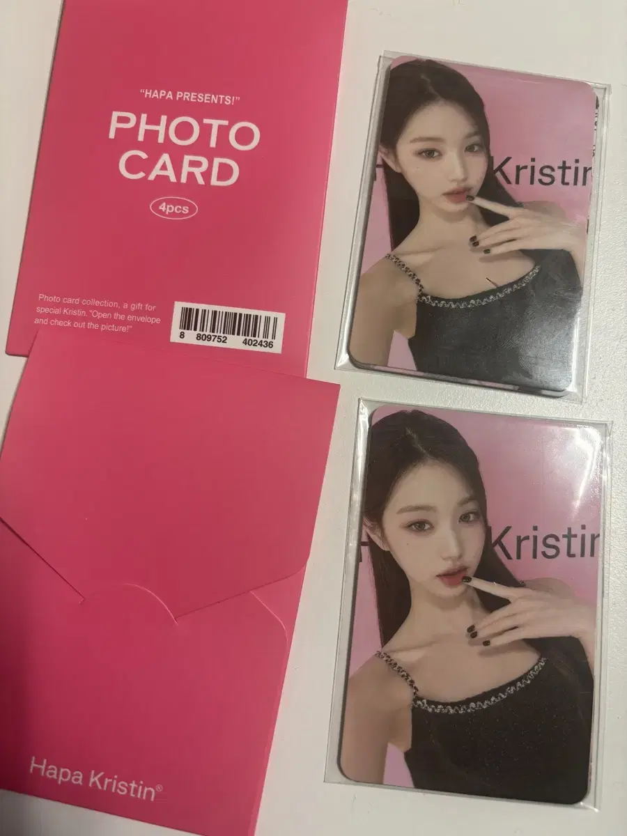 Sell 4 Jang Wonyoung photo cards in bulk