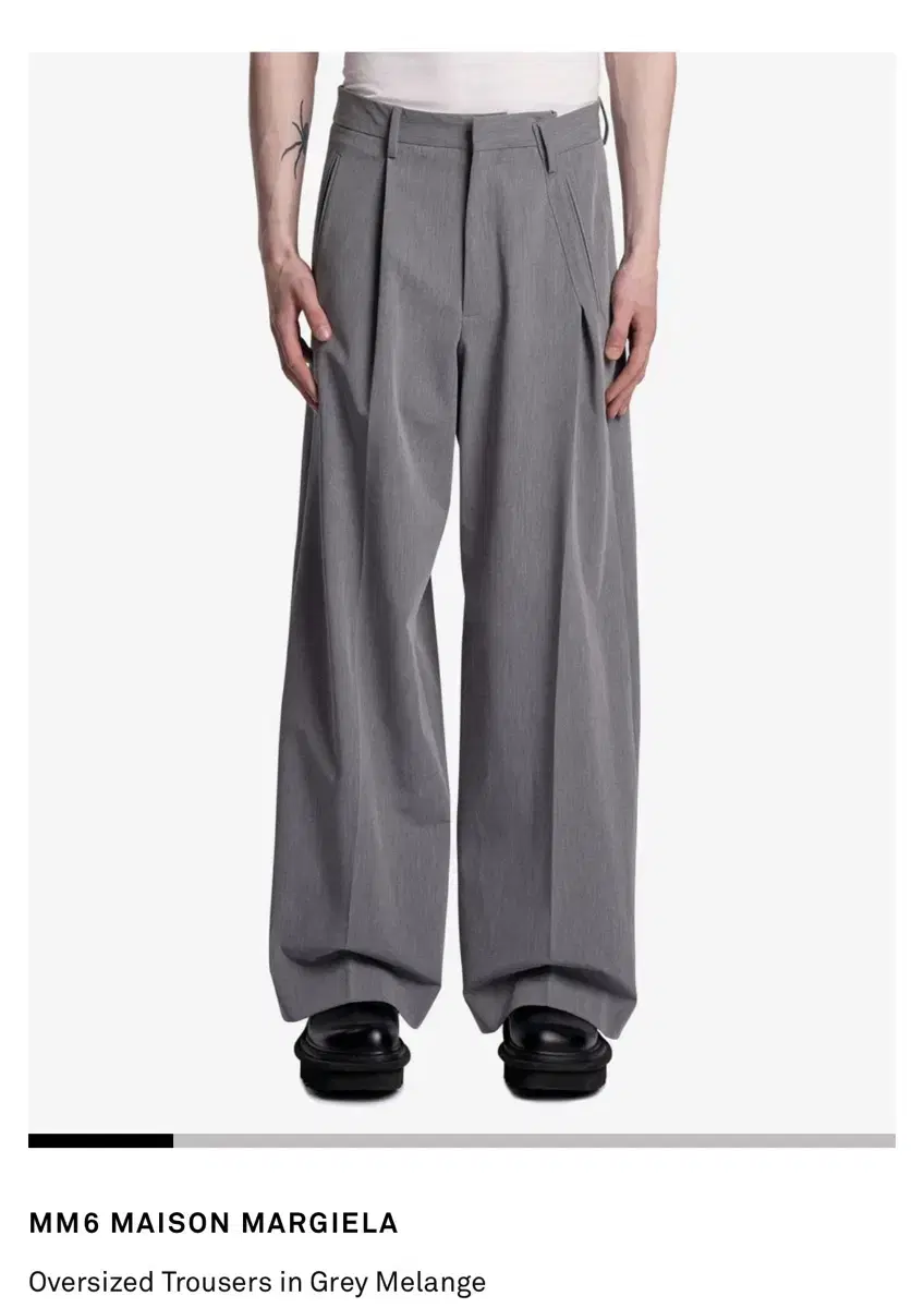 MM6 Margiela Oversized Trousers