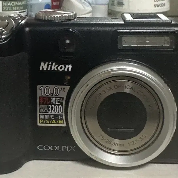 니콘 Coolpix P5000 디지털 카메라