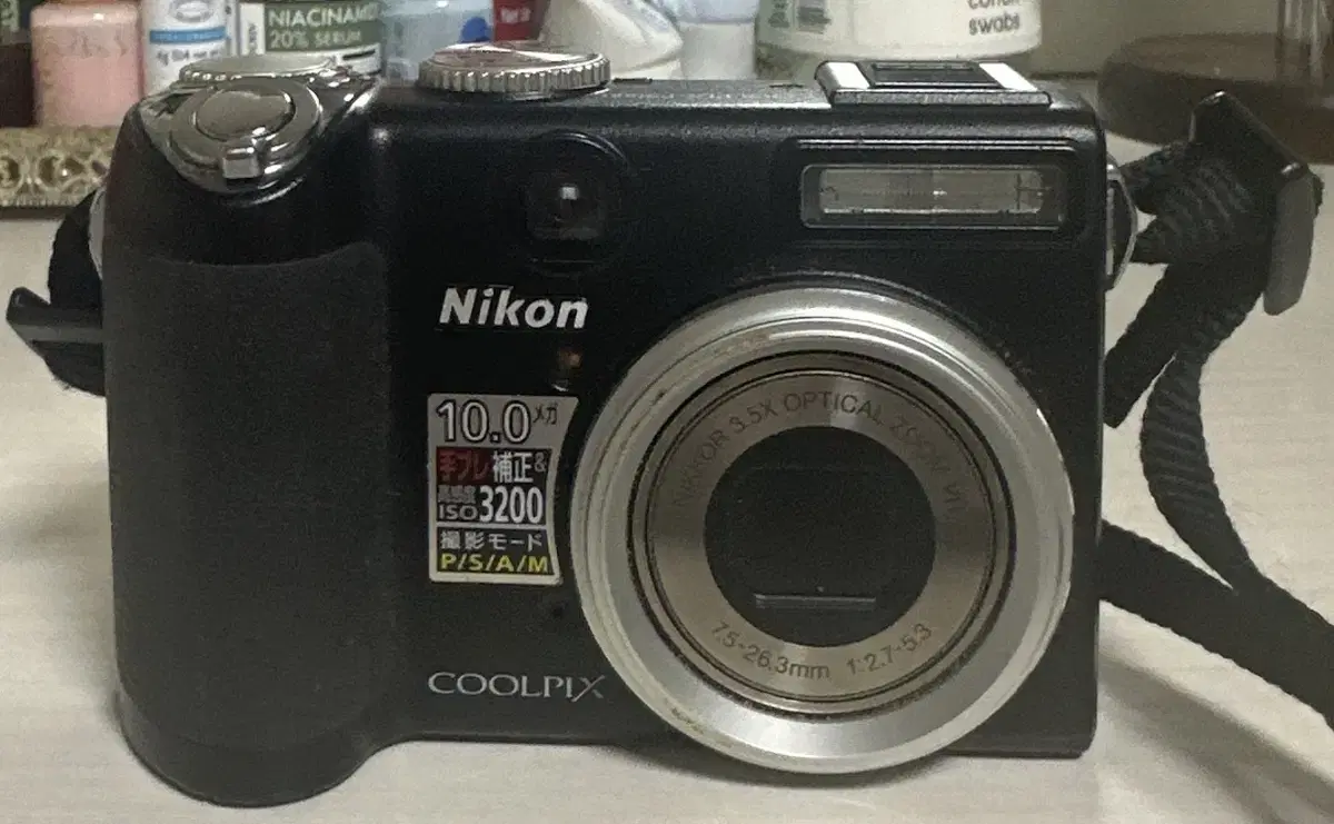 니콘 Coolpix P5000 디지털 카메라