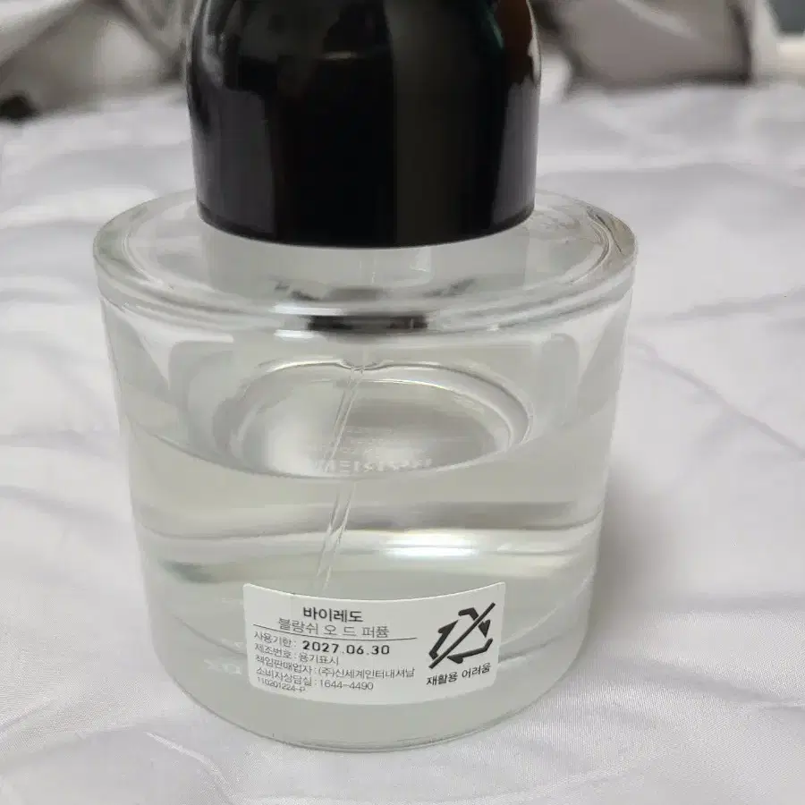 (정품)바이레도 블랑쉬 100ml