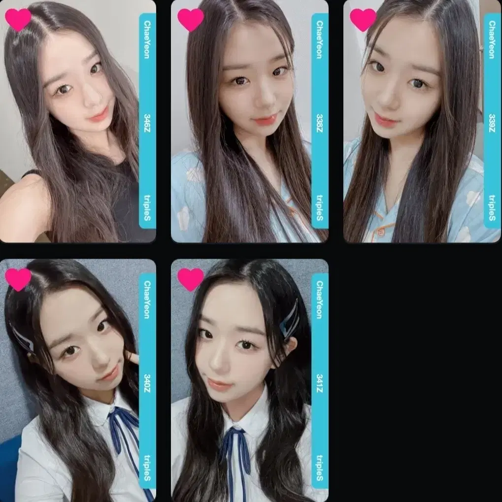 sell) chaeyeon triples object objectwts