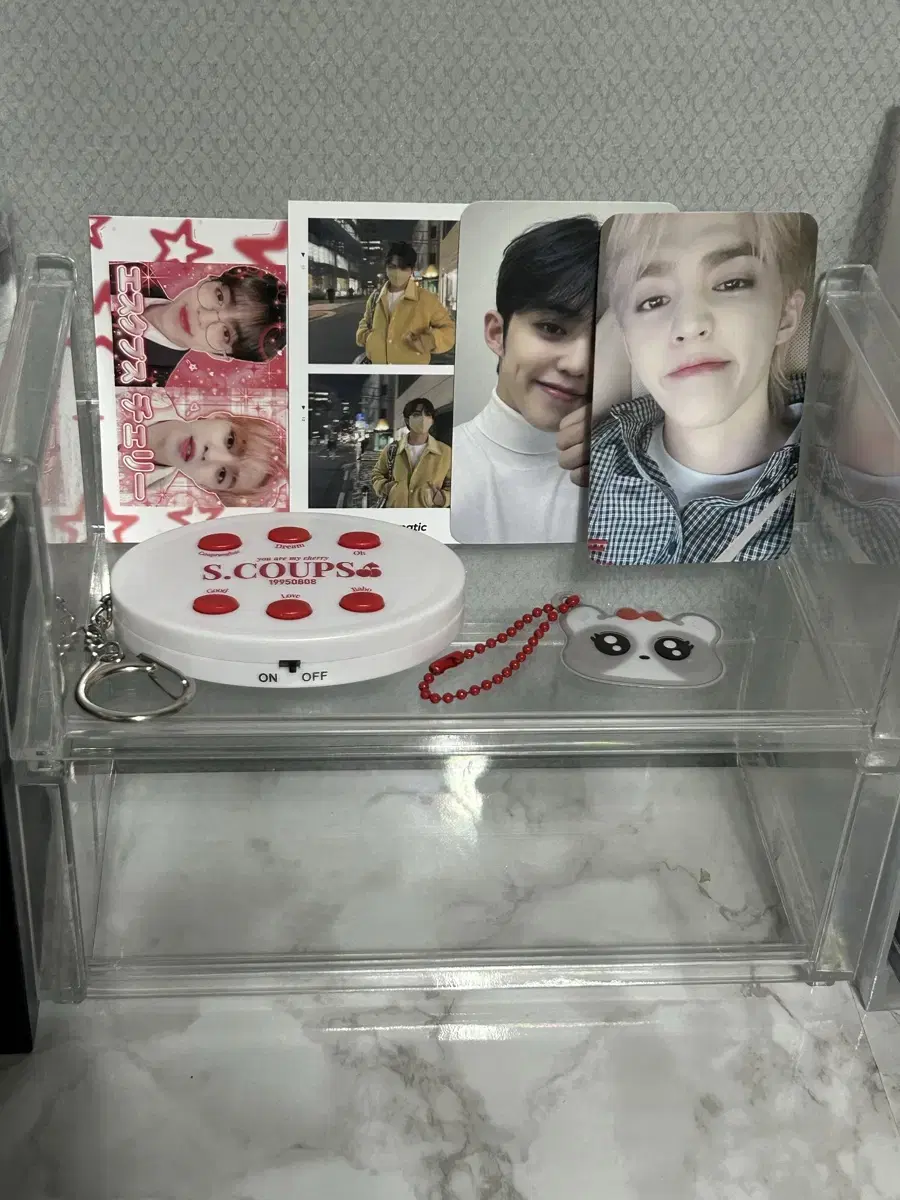 S.Coups Voice Keyring