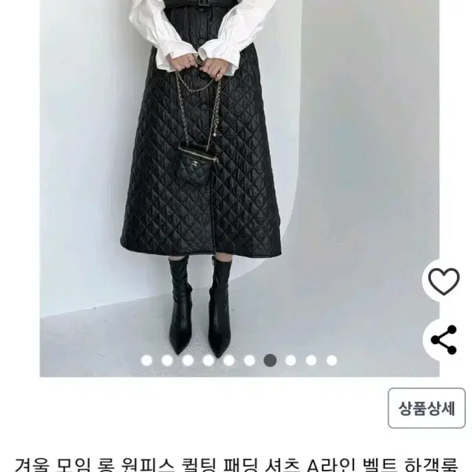 [미착용] 퀄팅 벨트 원피스 셔츠일체형 A라인