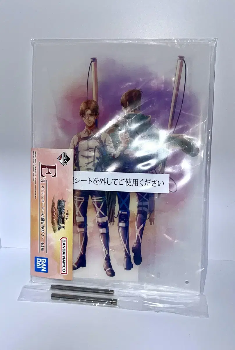 Jin's Giant First Lottery Levi, Han Jee acrylic stand