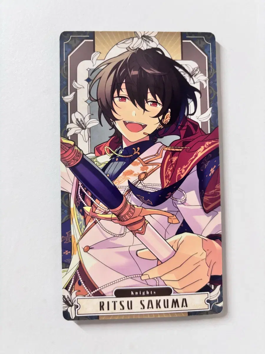 Ensemble Stars Arcana kard Collection 3 Sakuma Ritsu Sells