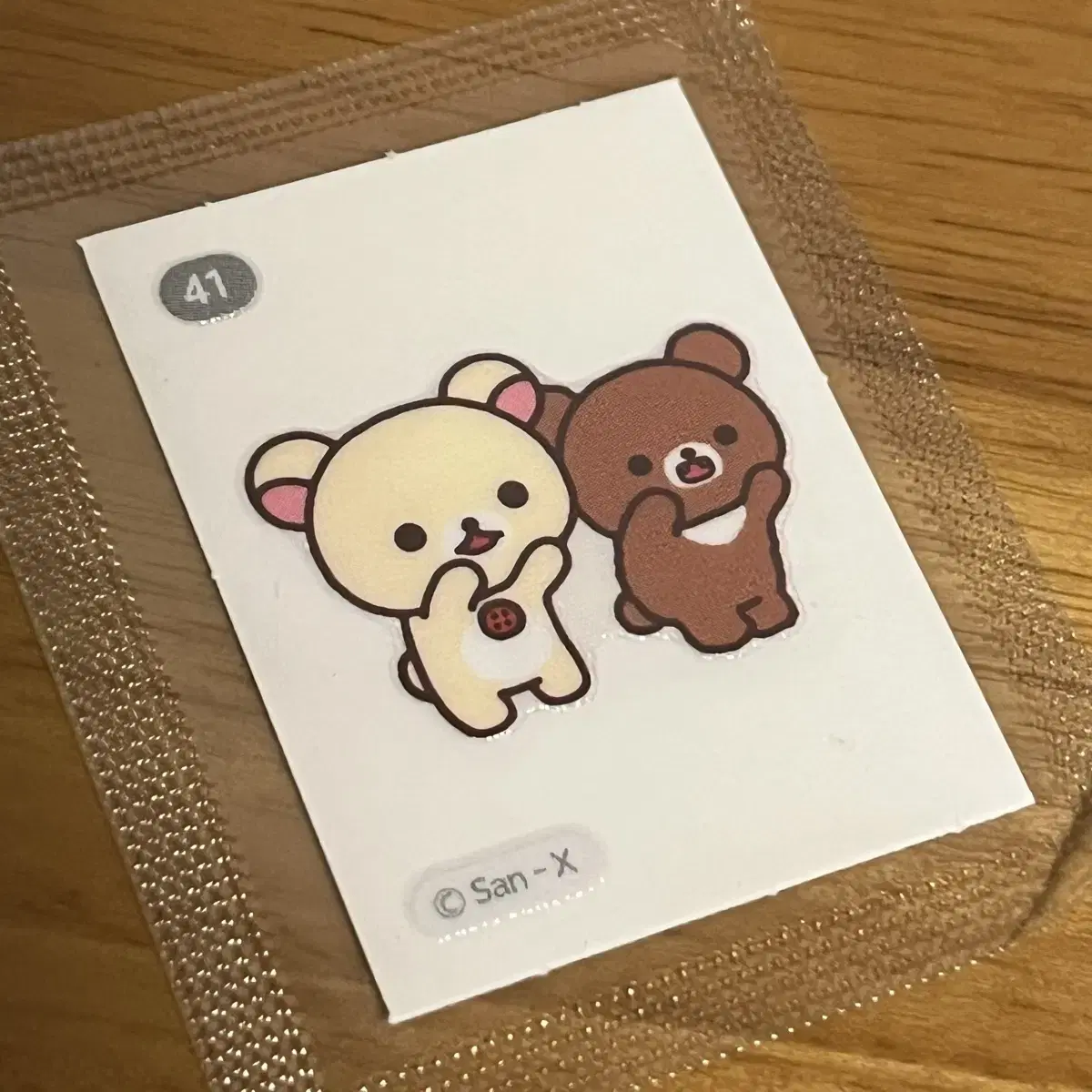 Bulk) Koguma Squishy doll Nui, Korirakkuma Banded Seal sticker Rirakkuma