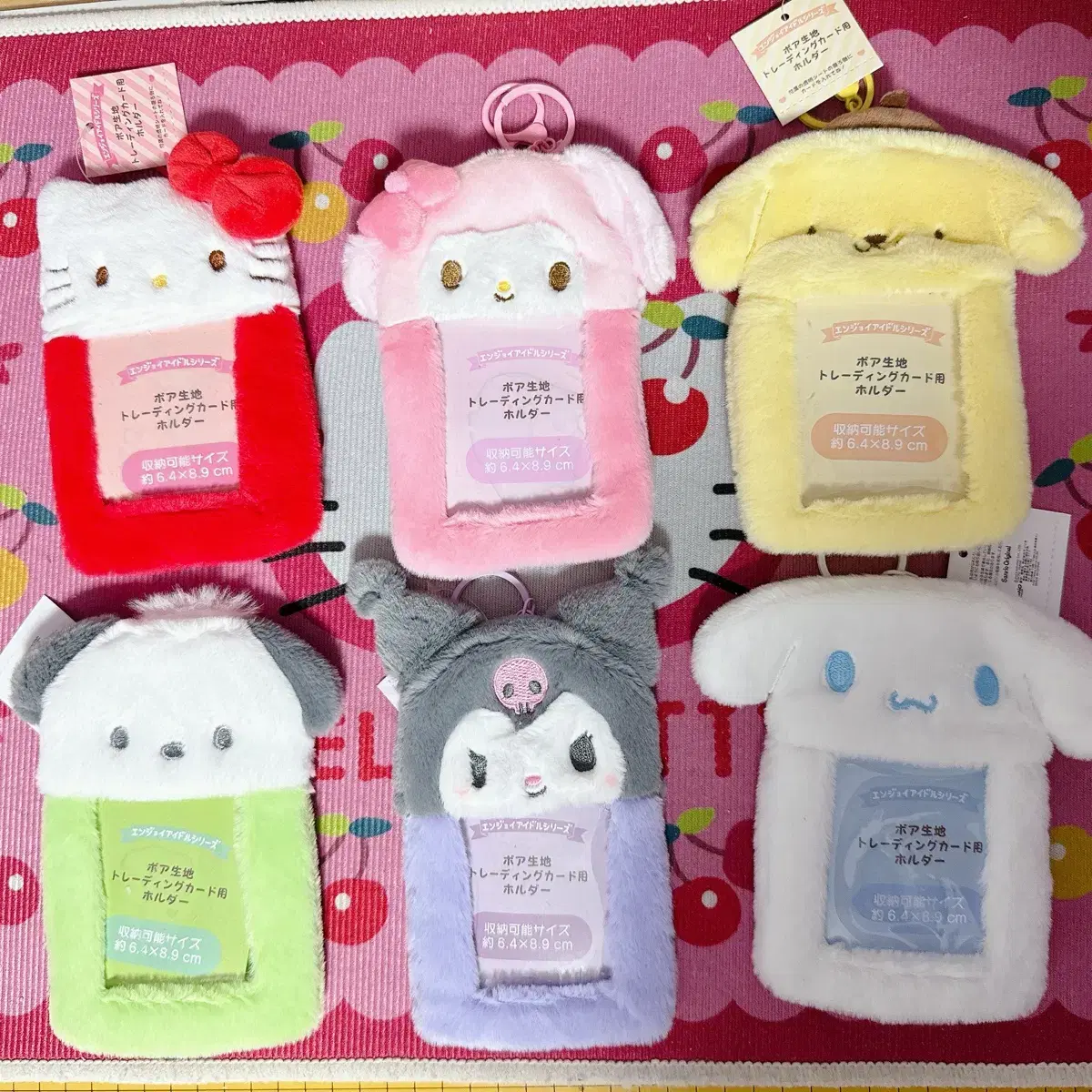 San Rio photocard holder sells fur holder cinnamoroll pochaco kuromi mamel pompu kitty