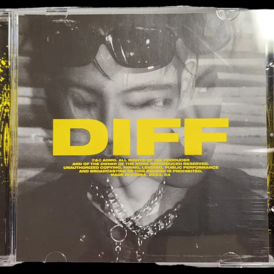 쿠기 diff cd 판매합니다