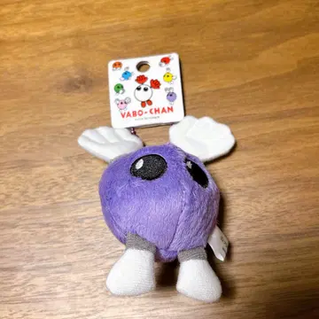 바보짱 봉제 인형 키체인 퍼플
