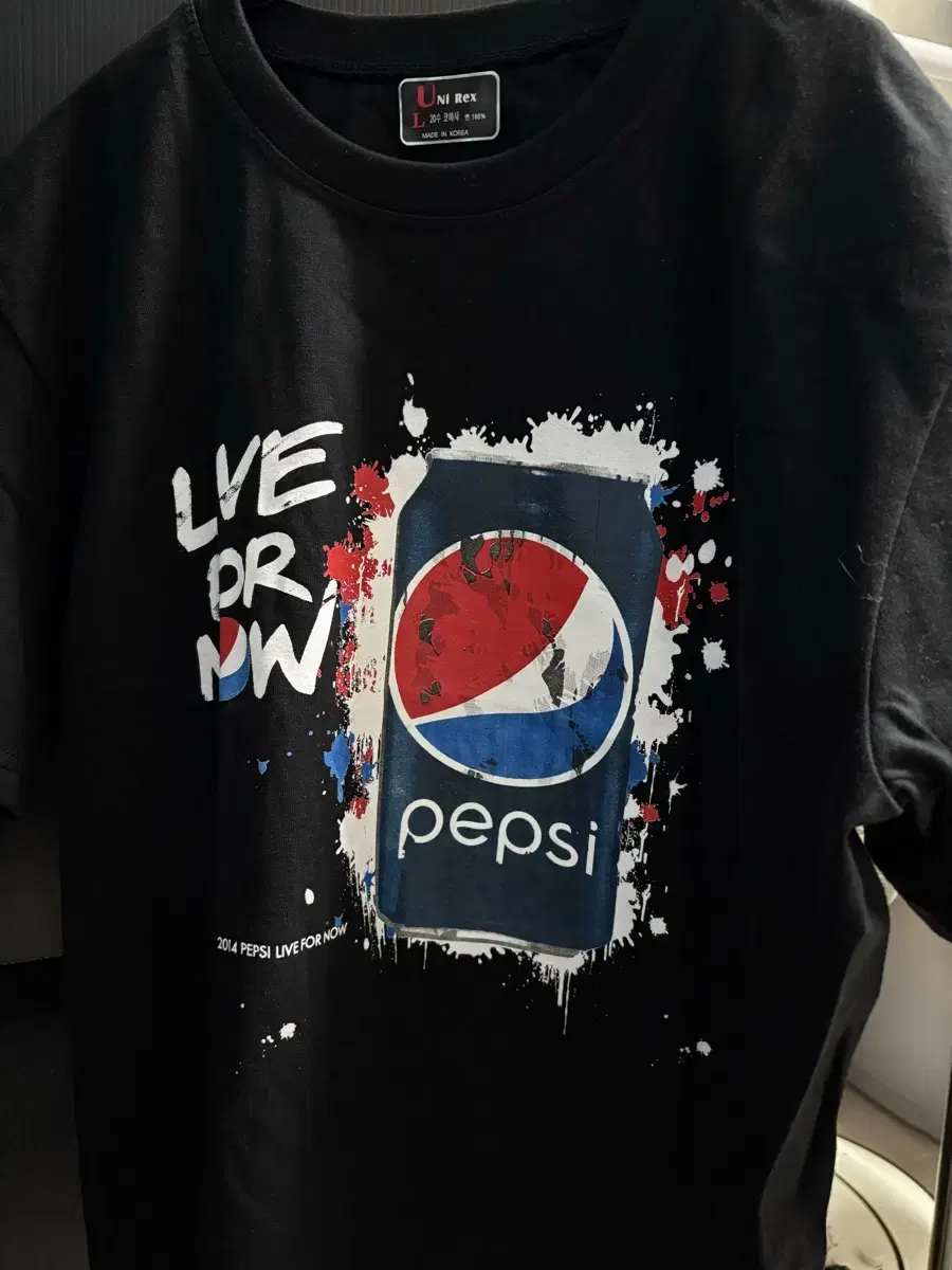 Infinite Pepsi T-Shirt Woohyun