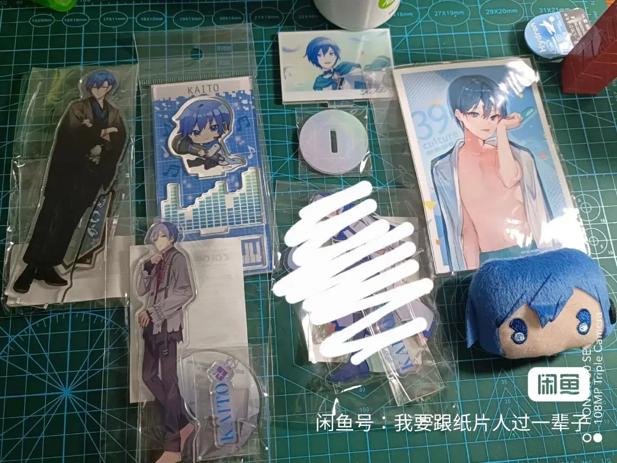 Kaito acrylic Nui Goods bulk Sobun wts Sells