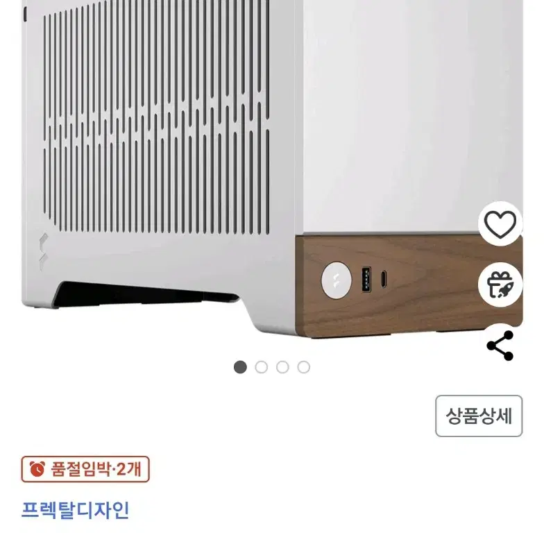 프랙탈 디자인 테라 컴퓨터 본체 케이스 실버