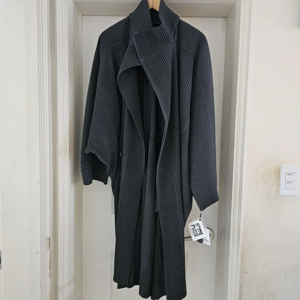 Issey Miyake Pleated MC September coat