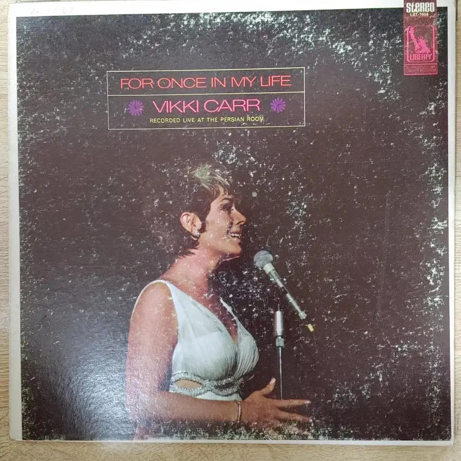 VIKKI CARR 음반 f (LP 턴테이블 오디오 앰프 음향기기