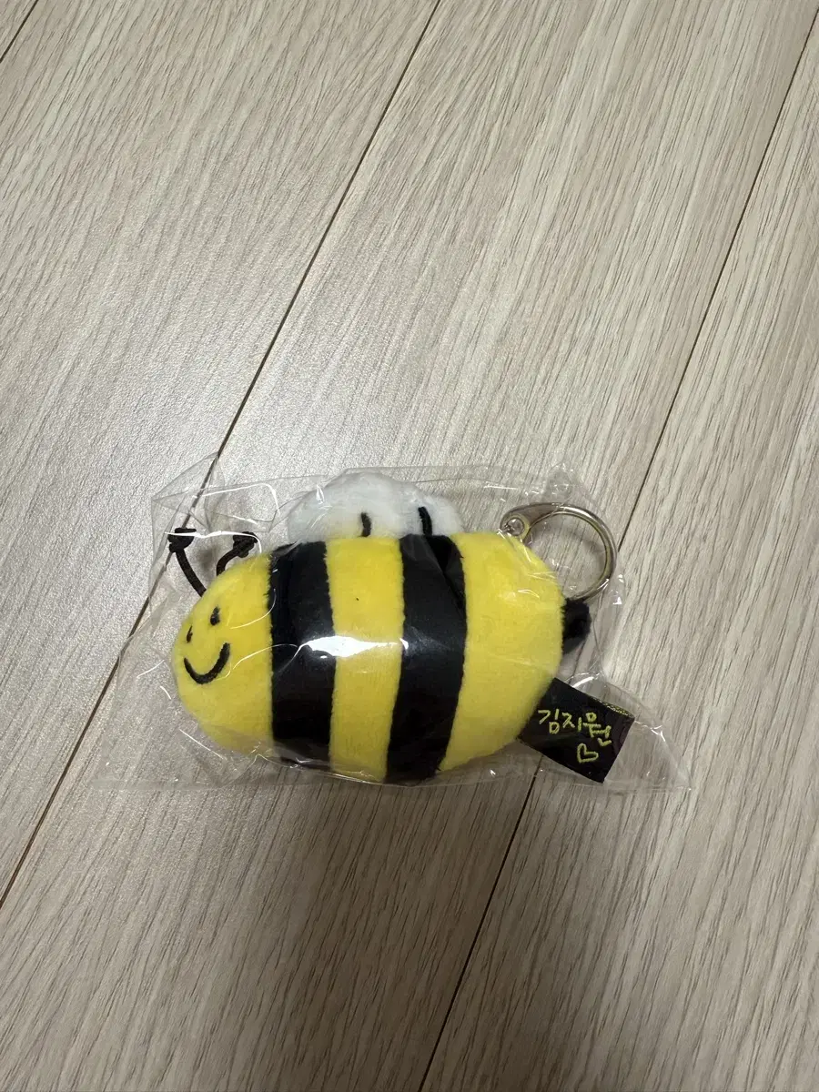 Kim Jiwon Concert Bee Keyring