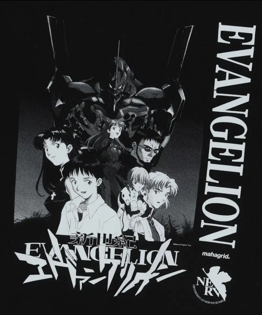 Mahagrid Evangelion Collaboration Black Man to Man M (unsealed)