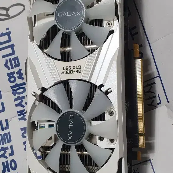 갤럭시 GTX950 개간지 화이트 LED 그래픽카드