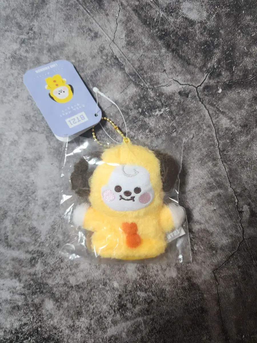 Line Friends Japan BT21 Chimi Unsealed