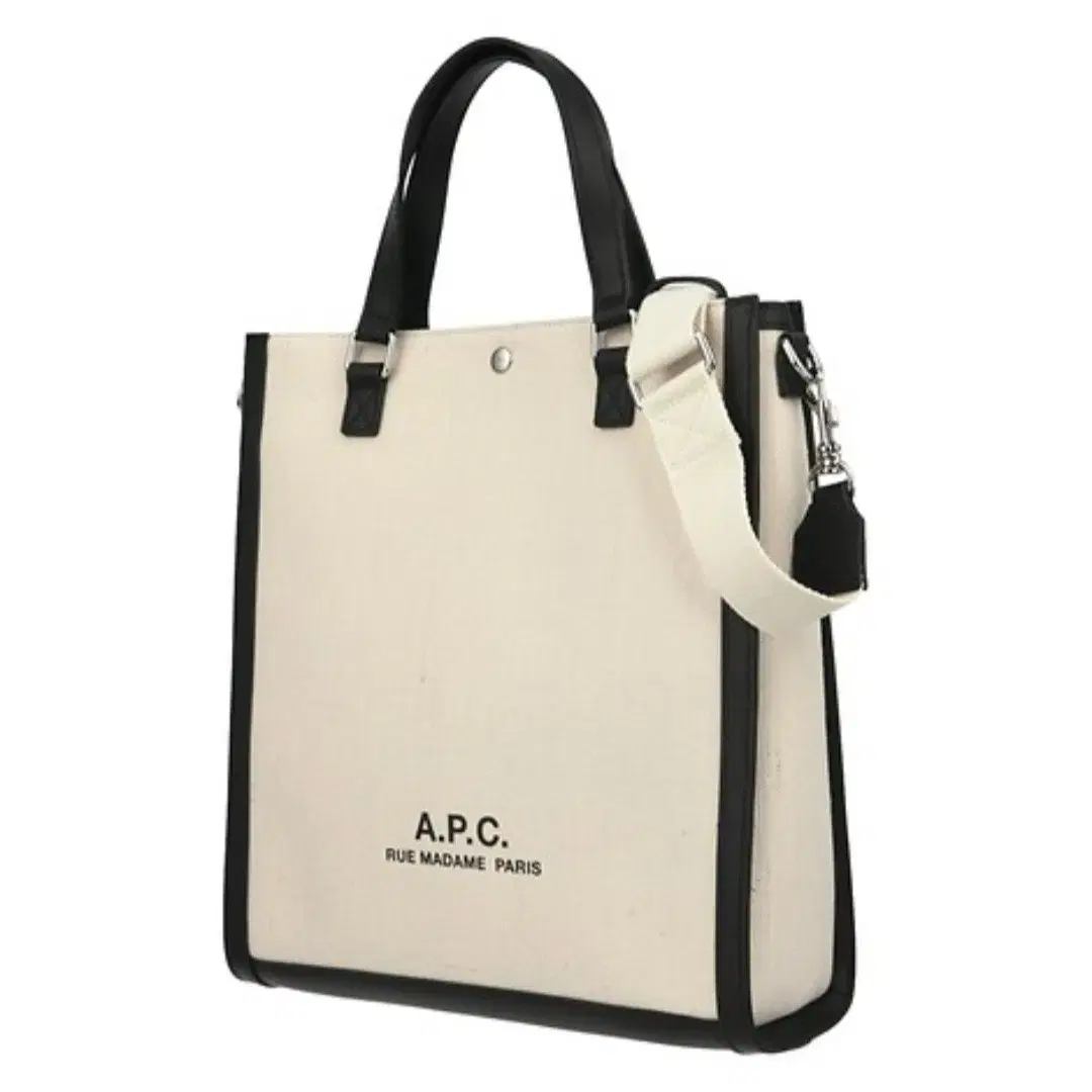 (정품) A.P.C. 아페쎄 카밀레 2.0 토트백 가방