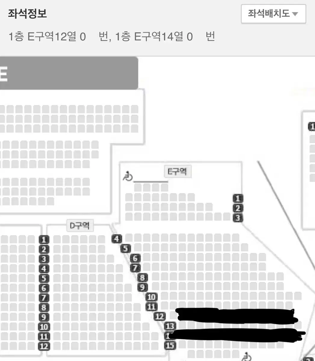 루시 원위 라이브온 1층 E구역 양도합니다