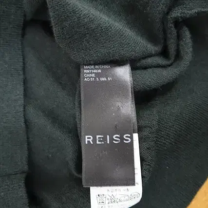 REISS 리스 폴라 모직 니트 매장판 소재얇음