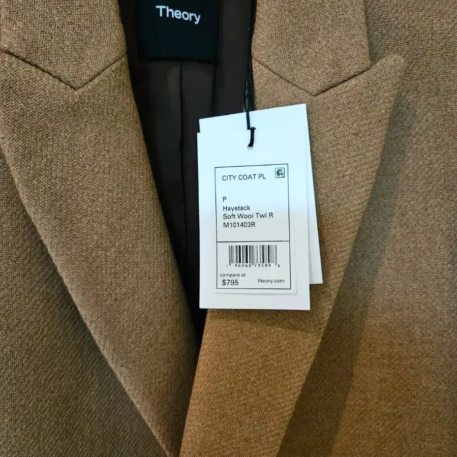 [새상품] 띠어리 시티 코트 소프트 울 Theory City Coat