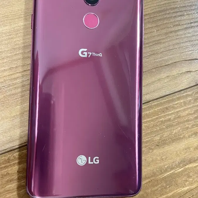 LG G7 판매