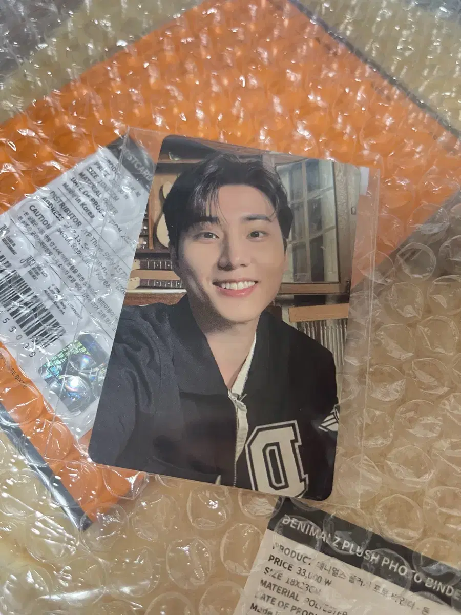 Day 6 Young K Younghyun pop up Online 40,000 won photocard WTS