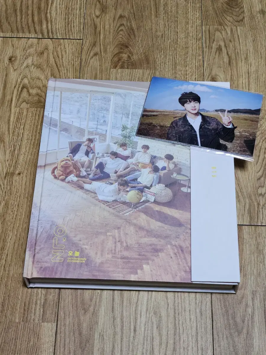 BTS (BTS) today's exhibition record/official4,5,period/unofficial photobook bulk