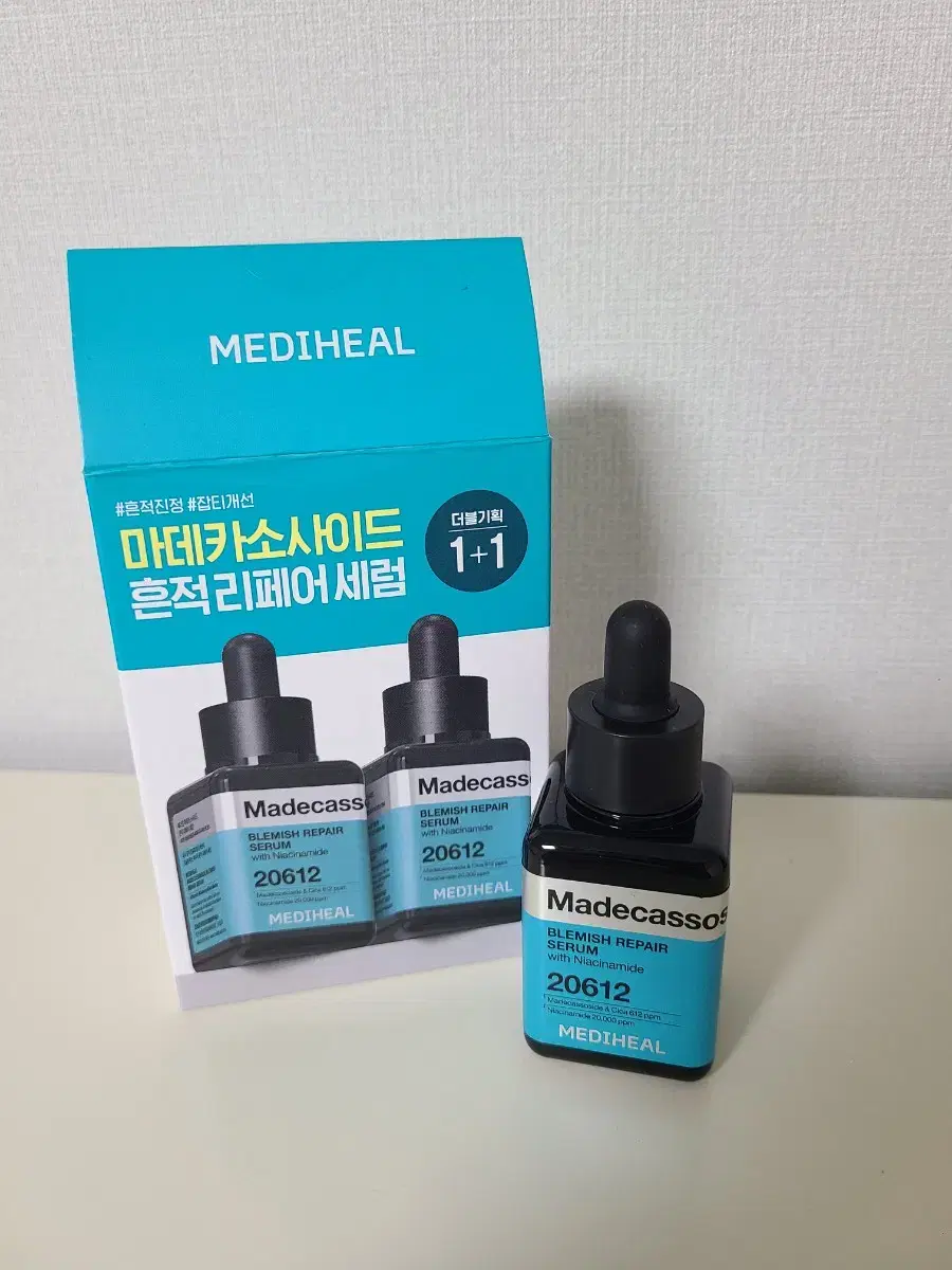 [미개봉] 메디힐 마데카소사이드 흔적 세럼 40ml