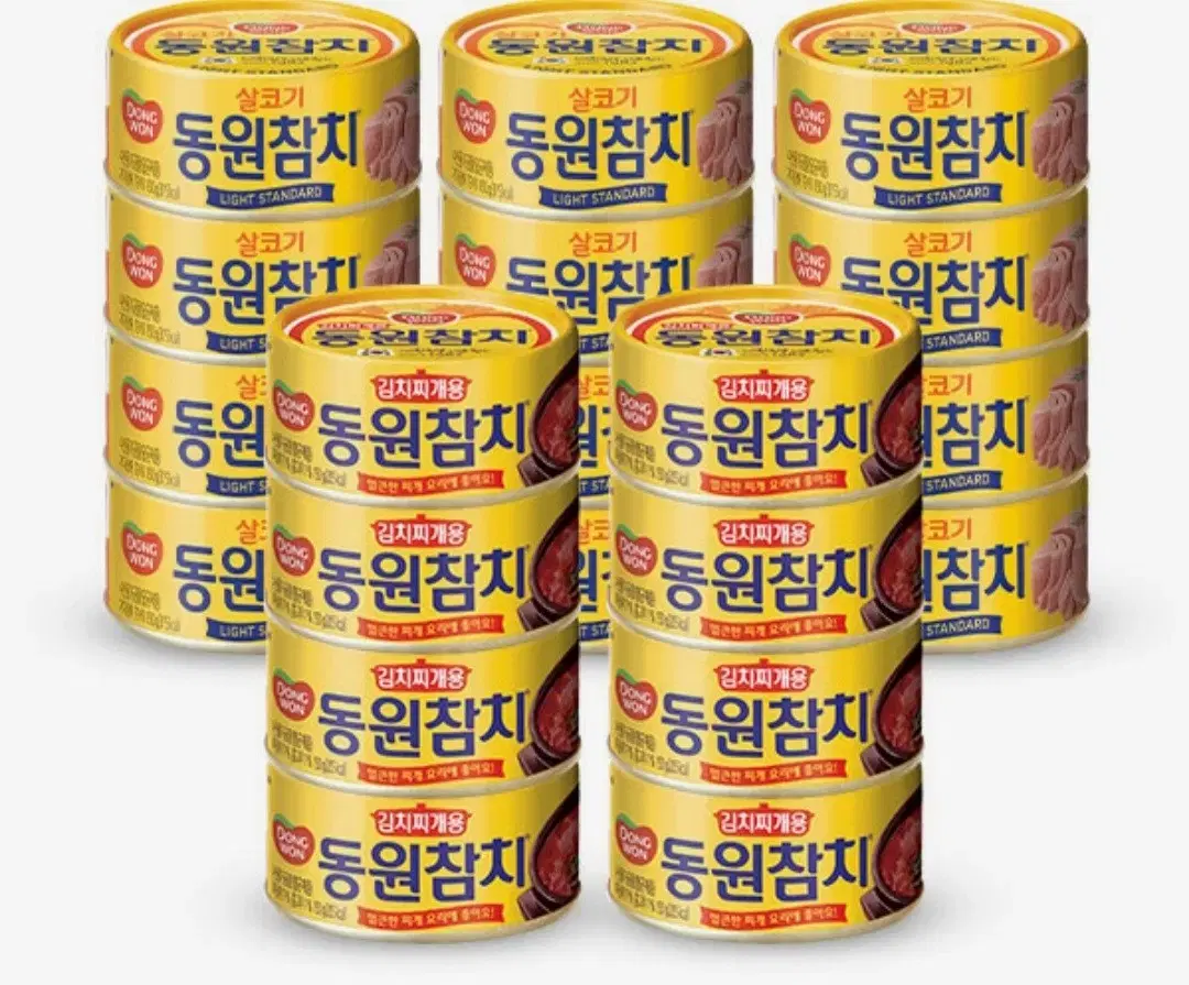 동원참치150GX20캔 라이트참치12캔+찌깨용참치8캔29900원