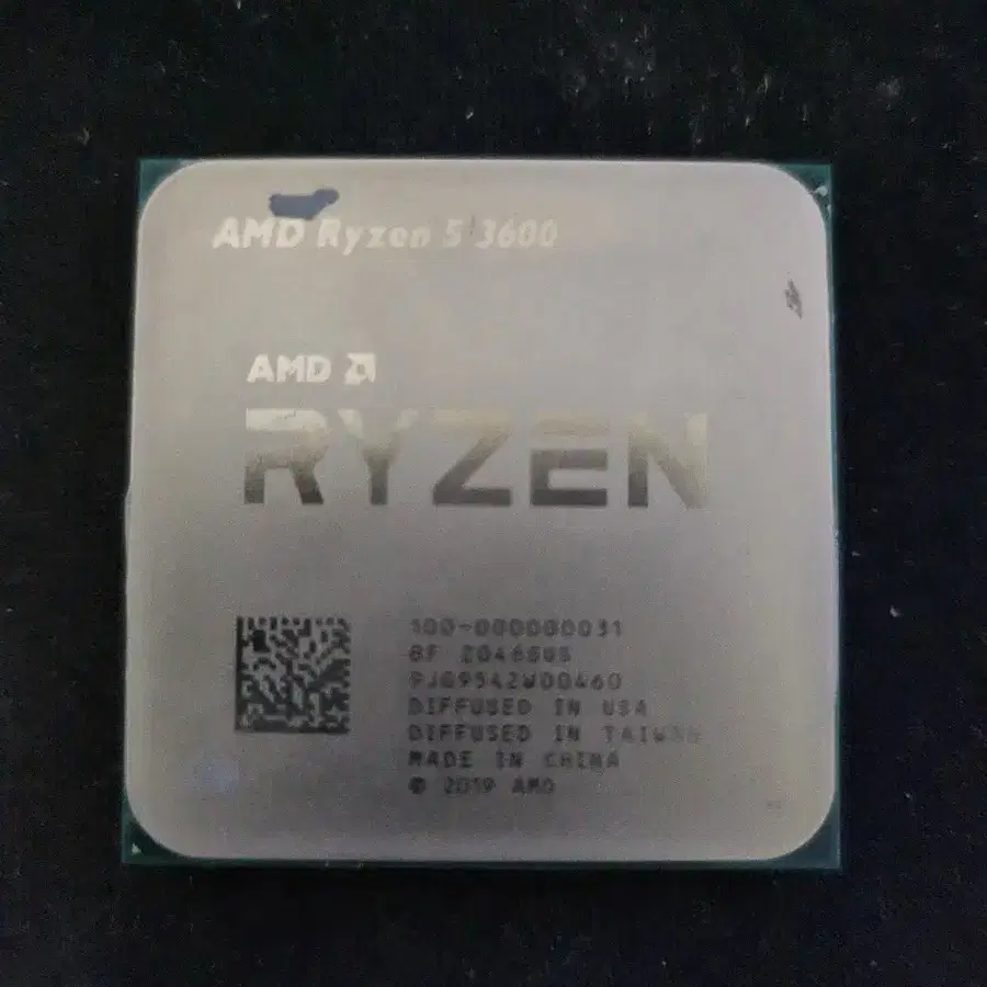 AMD 3600 판매합니다