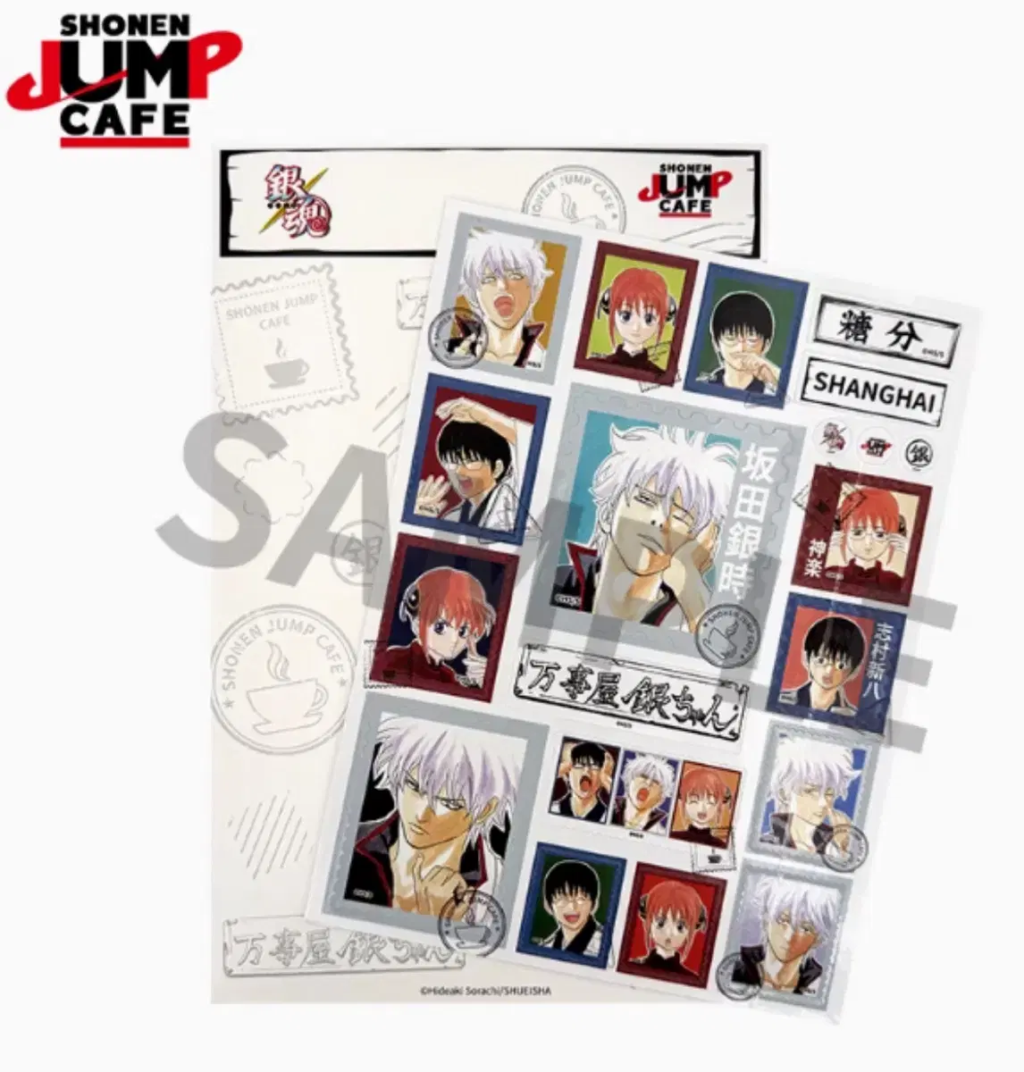 Gintama Shop Samjet Tapestry/Badge/Sticker Tool