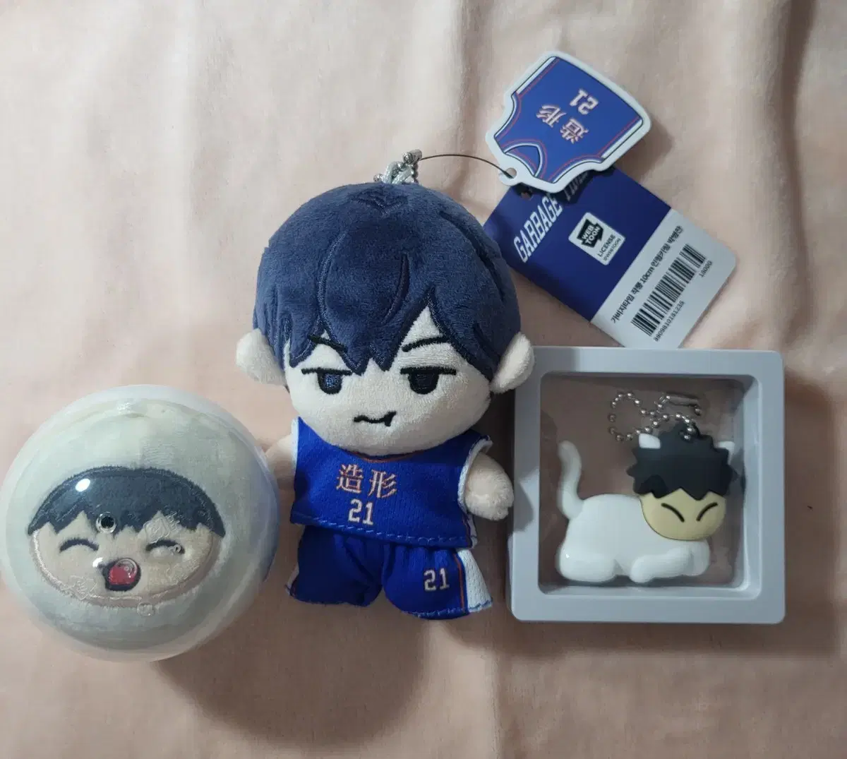 급전) Garbage Time Goods bulk Dumpling Youngjoong, Sackpung doll Park Byungchan, Cat Heo Changhyun