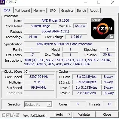 피씨 데스크탑 컴퓨터 판매합니다