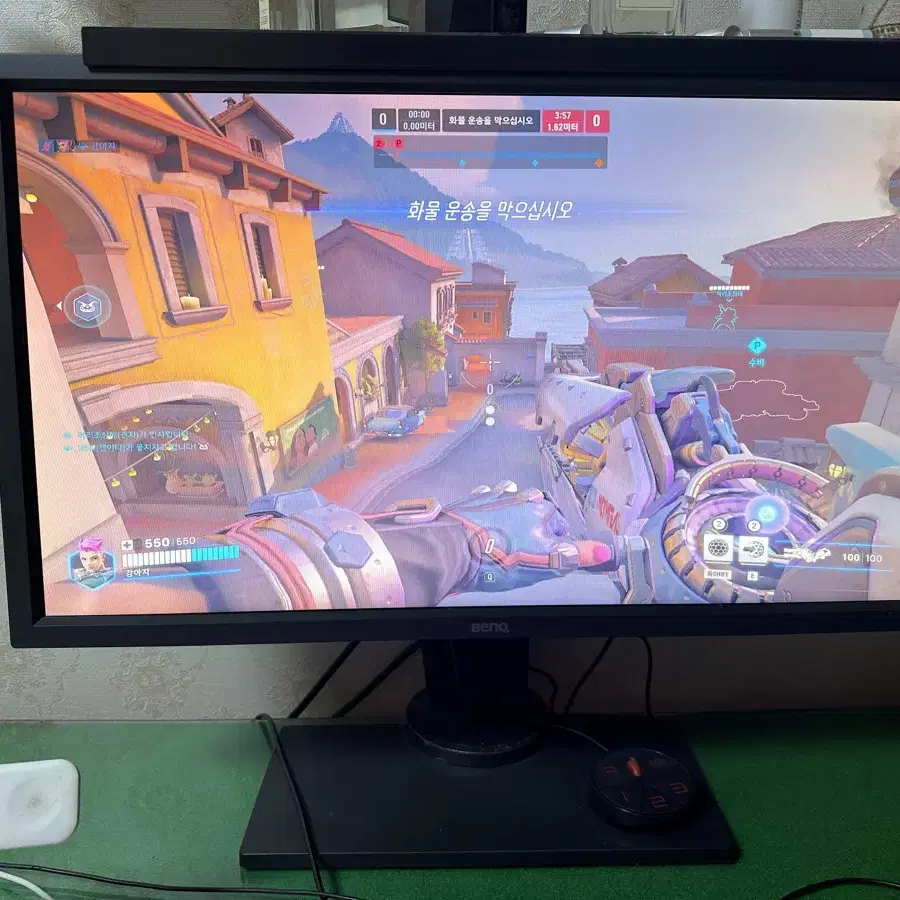 벤큐 XL2430 144hz 모니터 풀박스