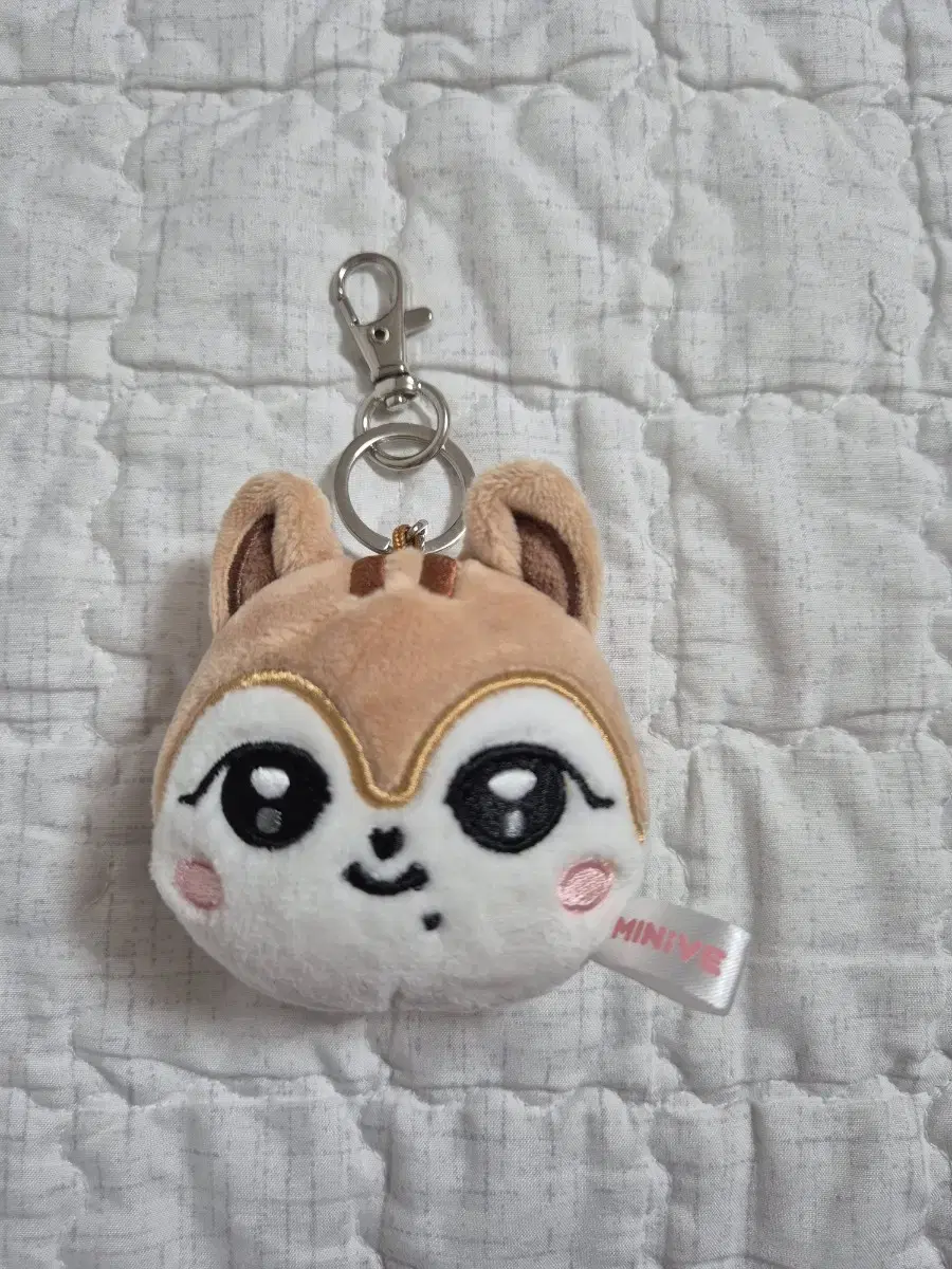 ive minive mini fei keyring kanganjidalinaoiricherrycheeseerang