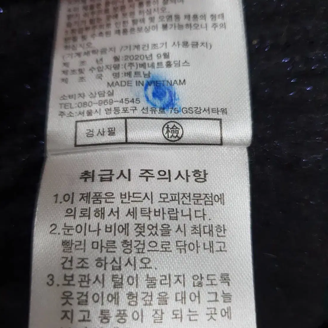 SJWANI 여성 신상 블랙 울 캐시미어 가디건 66-77