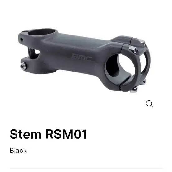 BMC RSM01 스템