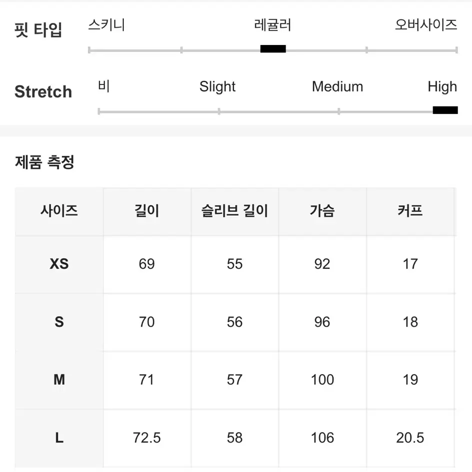 쉬인 옷 오프숄더 여성 프린트