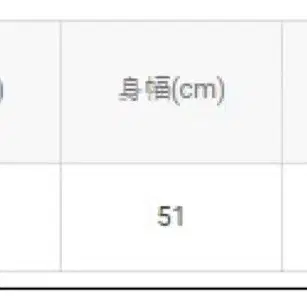 그레일 니트 판매 일브 스나계 양산형 지뢰계 리본 블랙 화이트 그레이