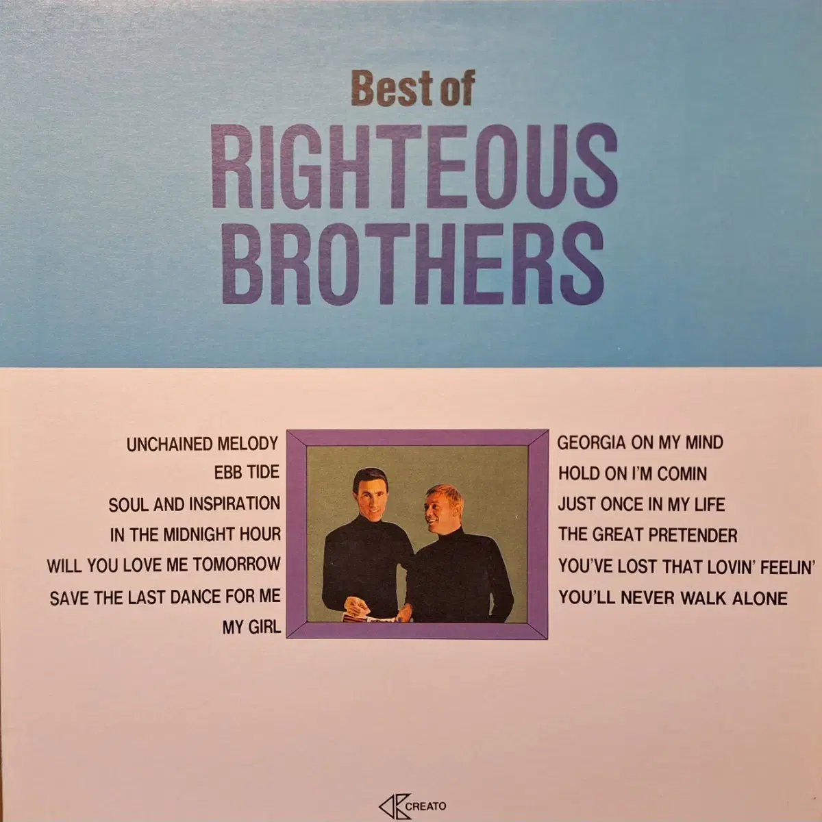 국내라이센스반/Best of Righteous Brothers LP