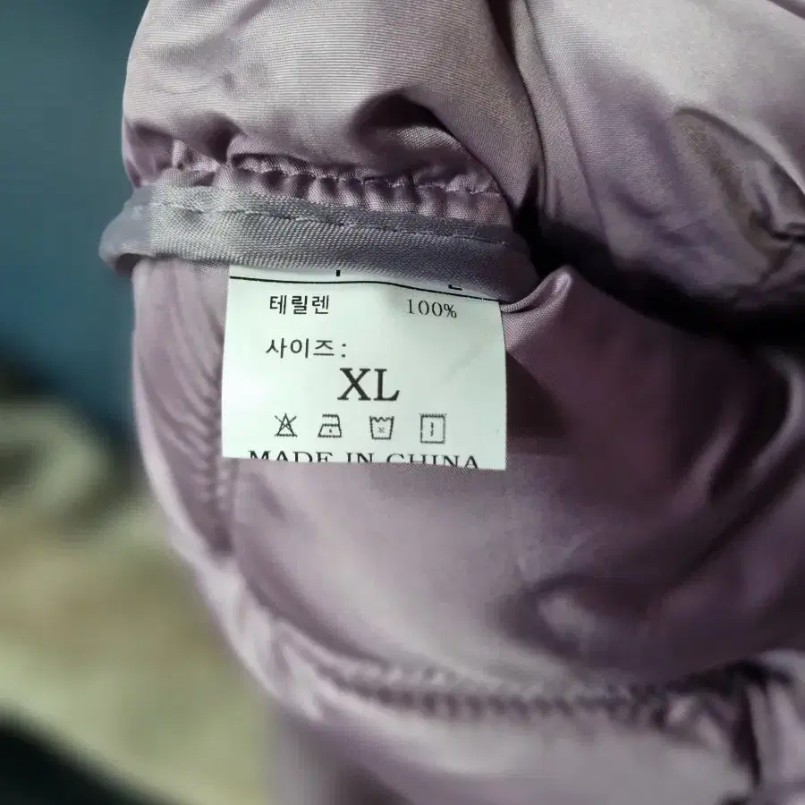 경량패딩2XL