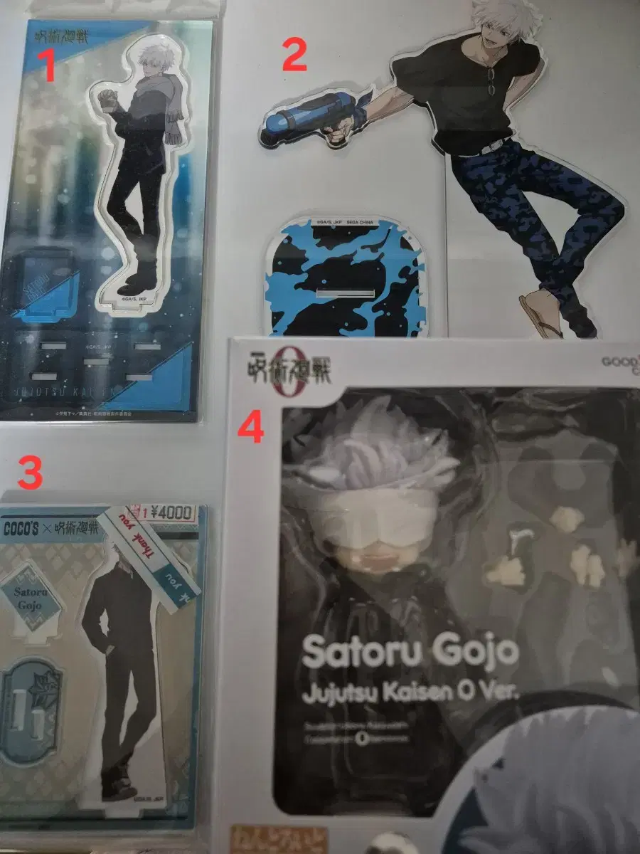 Sell Satoru Gojo Gojo merchandise