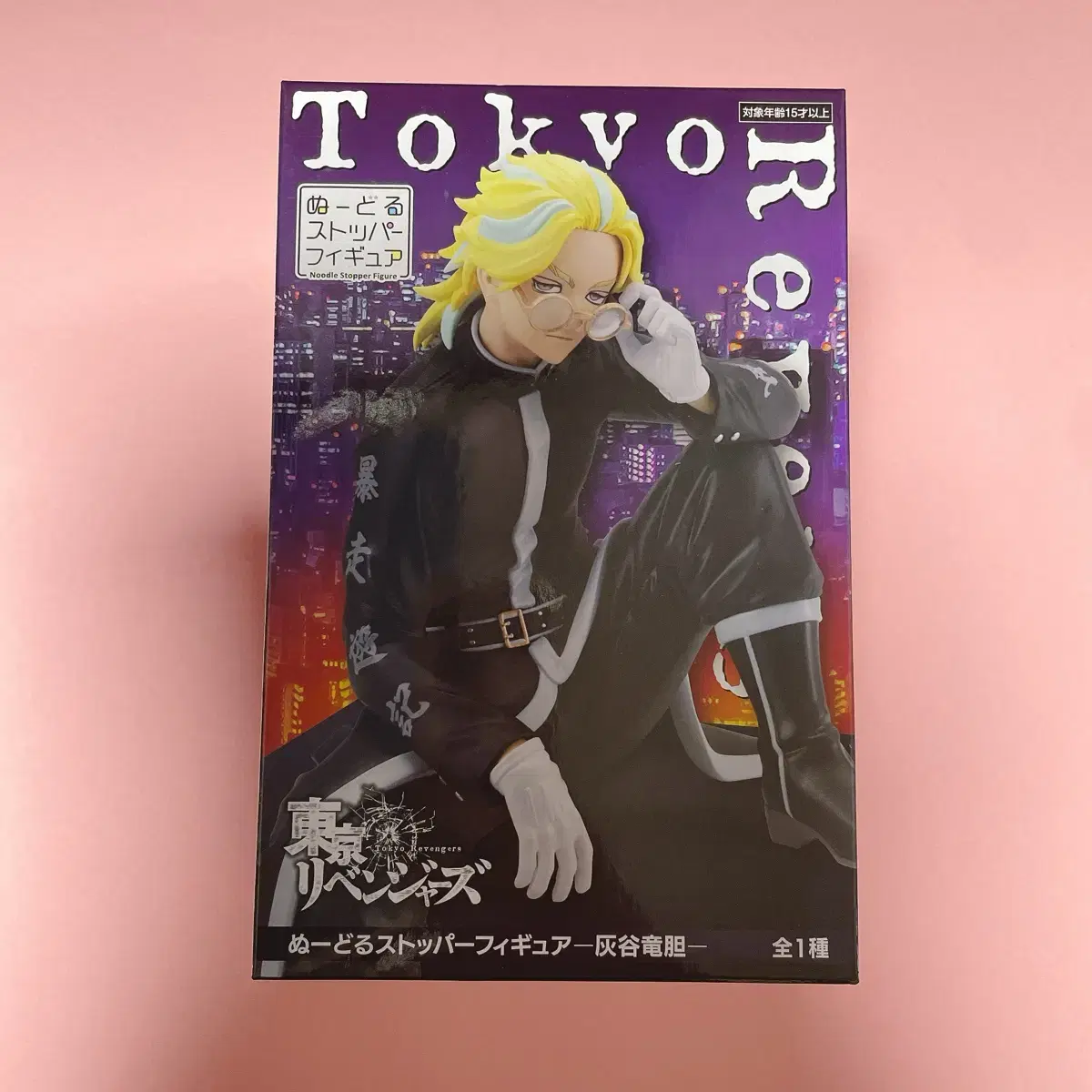 Tokyo Revengers Toriben Haitani Lindo Noodle Stopper Figure