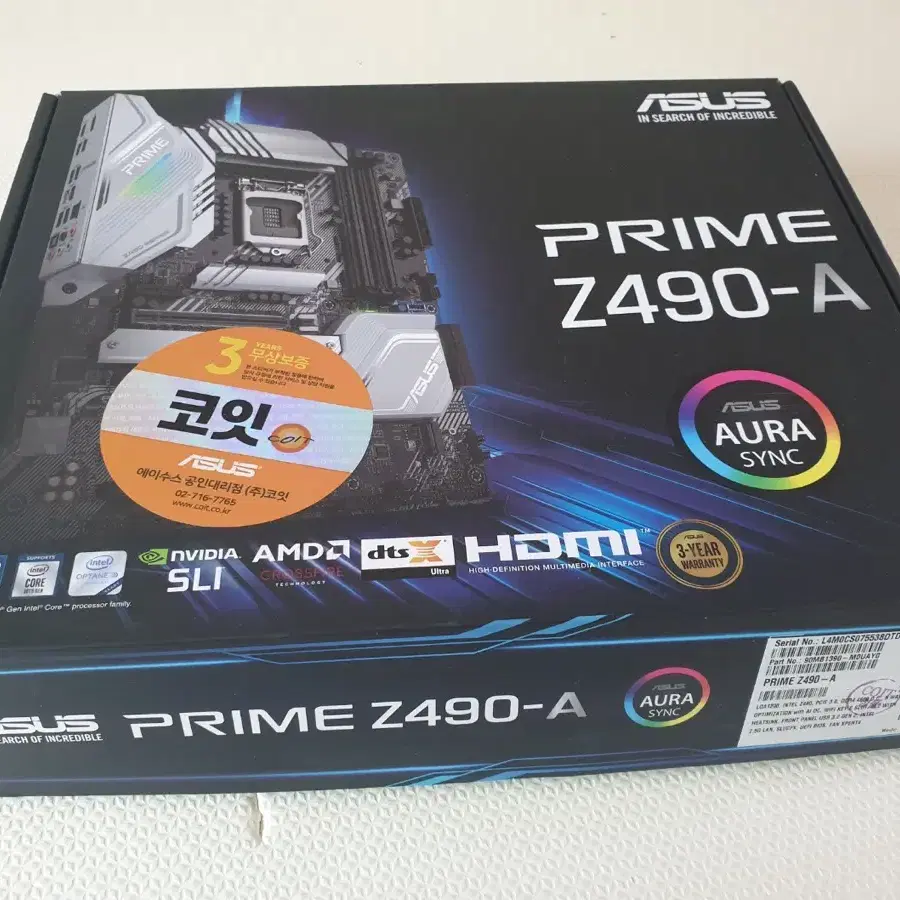 메인보드 ASUS PRIME Z490-A (풀박스) 판매중