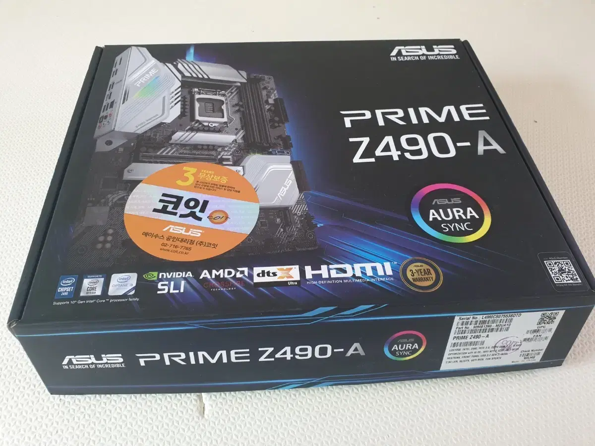 메인보드 ASUS PRIME Z490-A (풀박스) 판매중