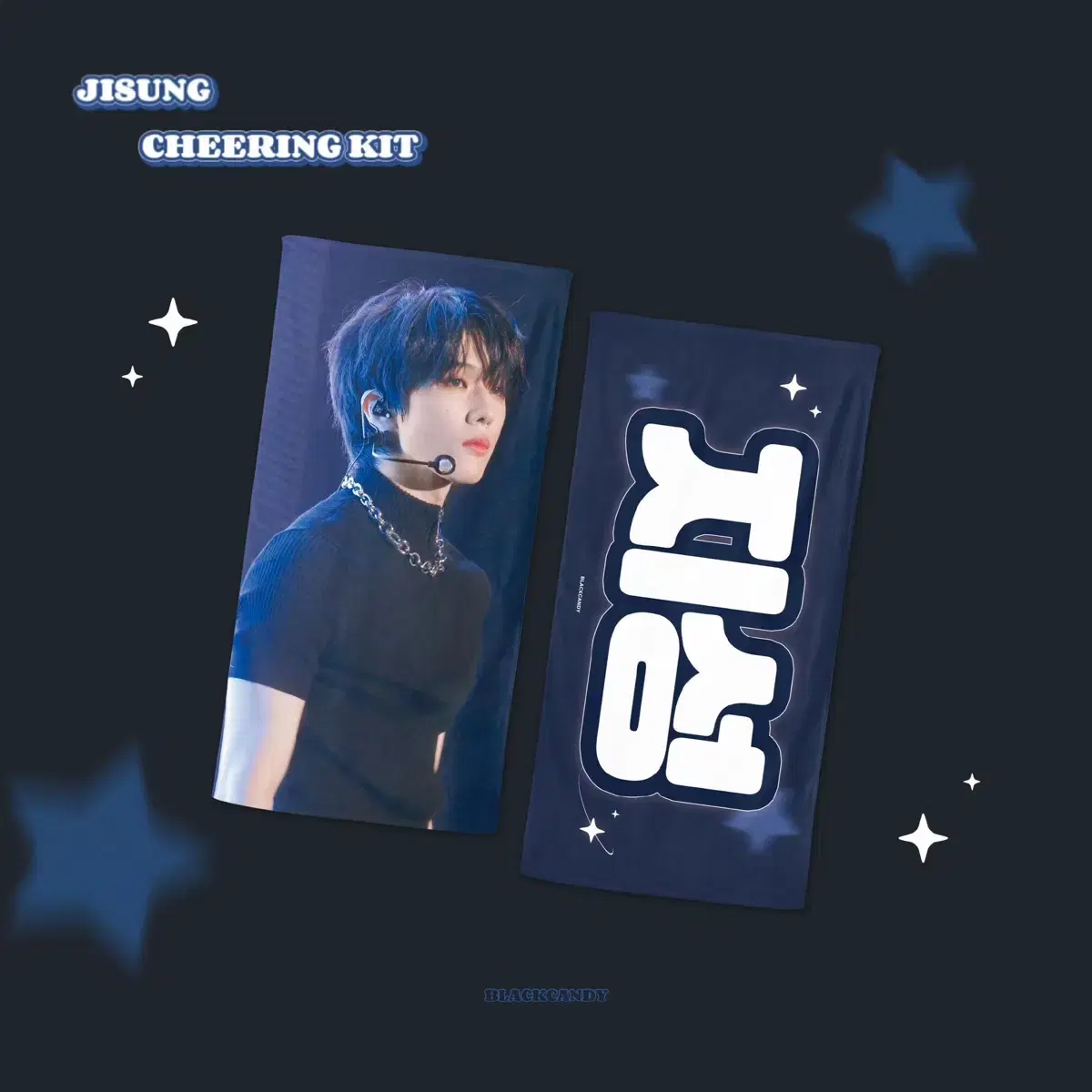 Jisung slogan Sells